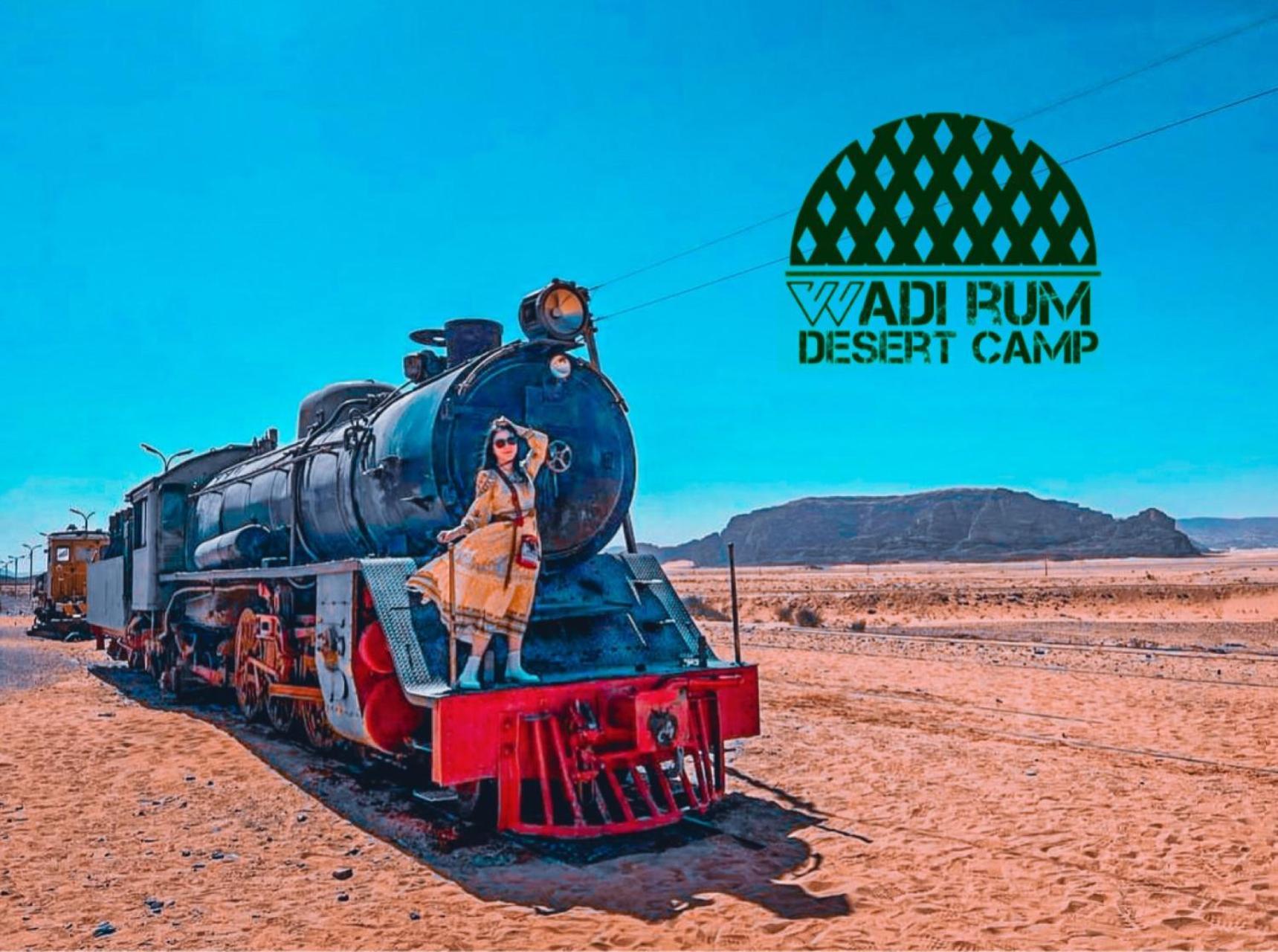 Wadi Rum Desert Camp Dış mekan fotoğraf