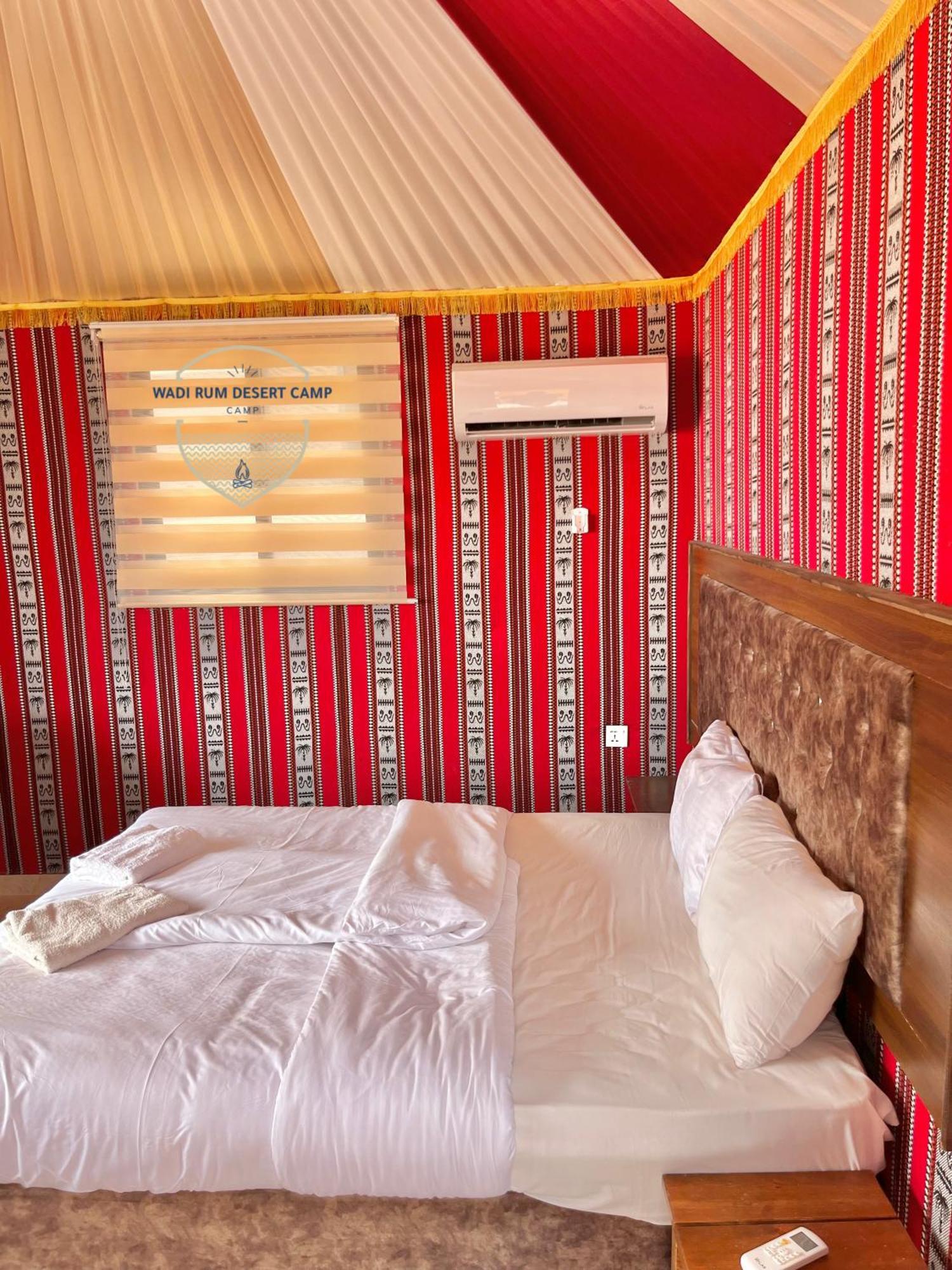 Wadi Rum Desert Camp Dış mekan fotoğraf