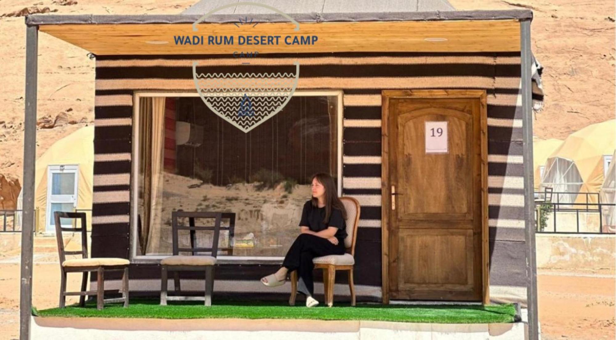 Wadi Rum Desert Camp Dış mekan fotoğraf