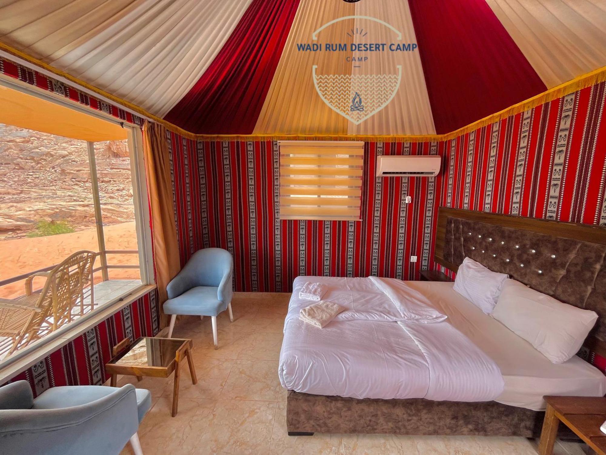Wadi Rum Desert Camp Dış mekan fotoğraf