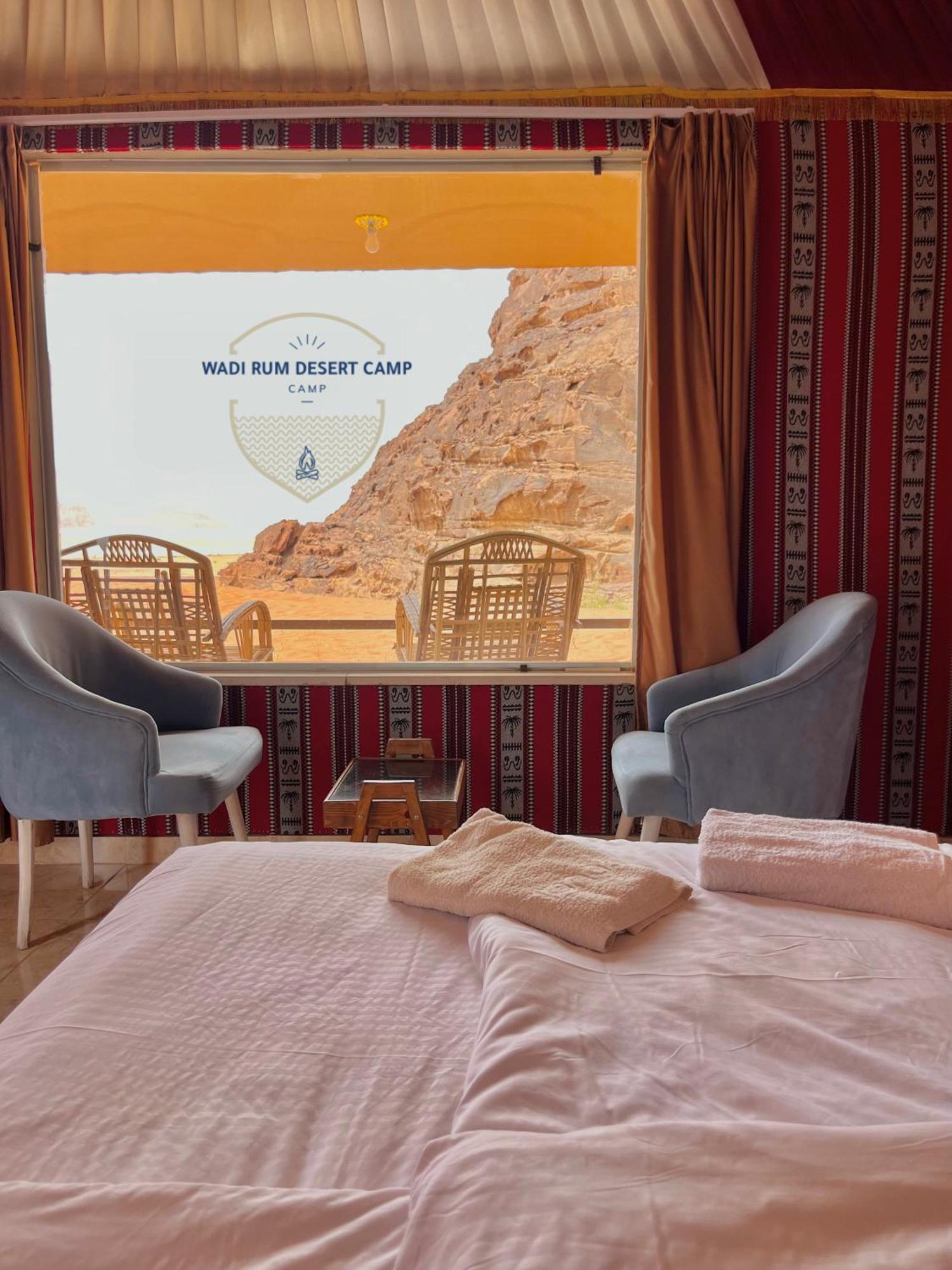 Wadi Rum Desert Camp Dış mekan fotoğraf
