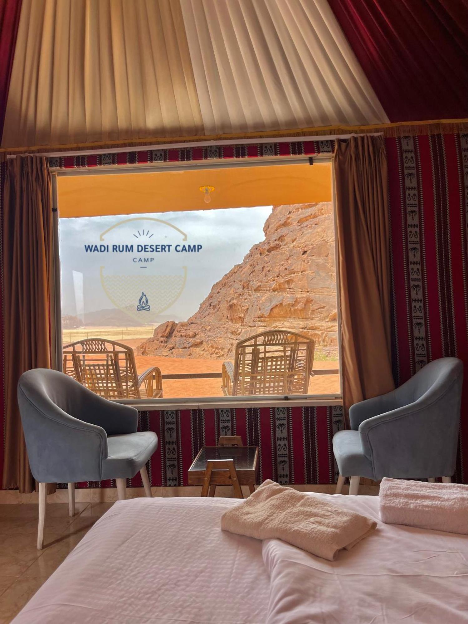 Wadi Rum Desert Camp Dış mekan fotoğraf