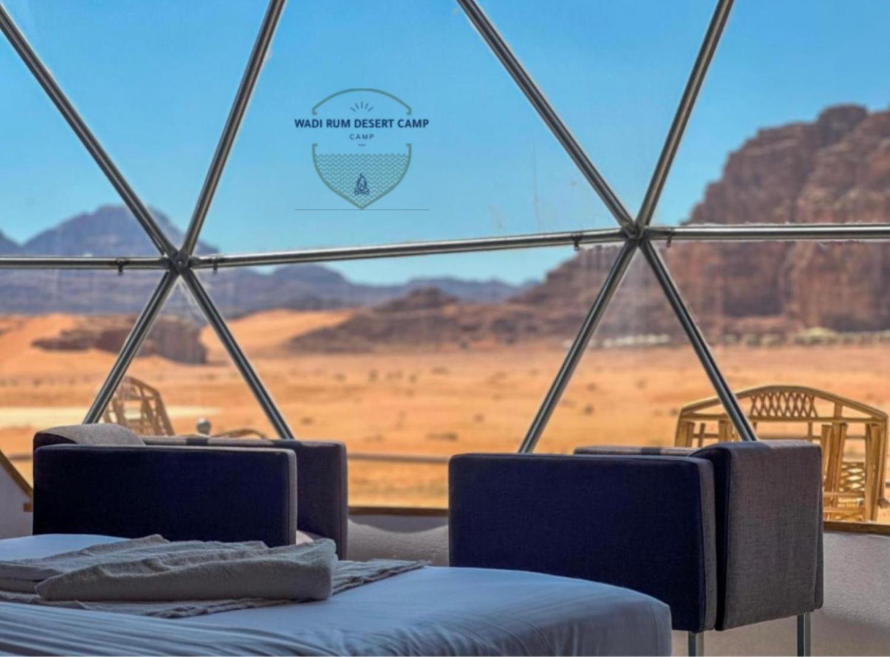 Wadi Rum Desert Camp Dış mekan fotoğraf