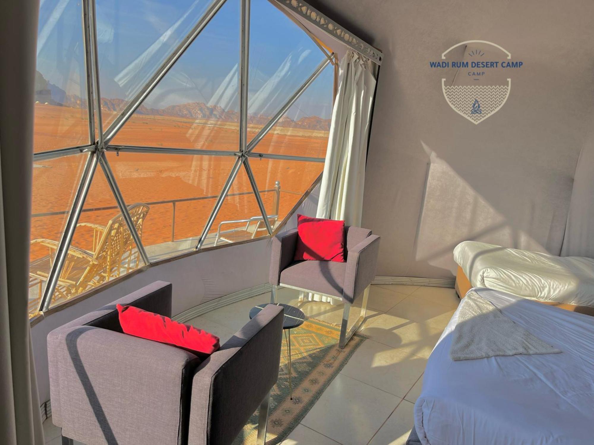 Wadi Rum Desert Camp Dış mekan fotoğraf