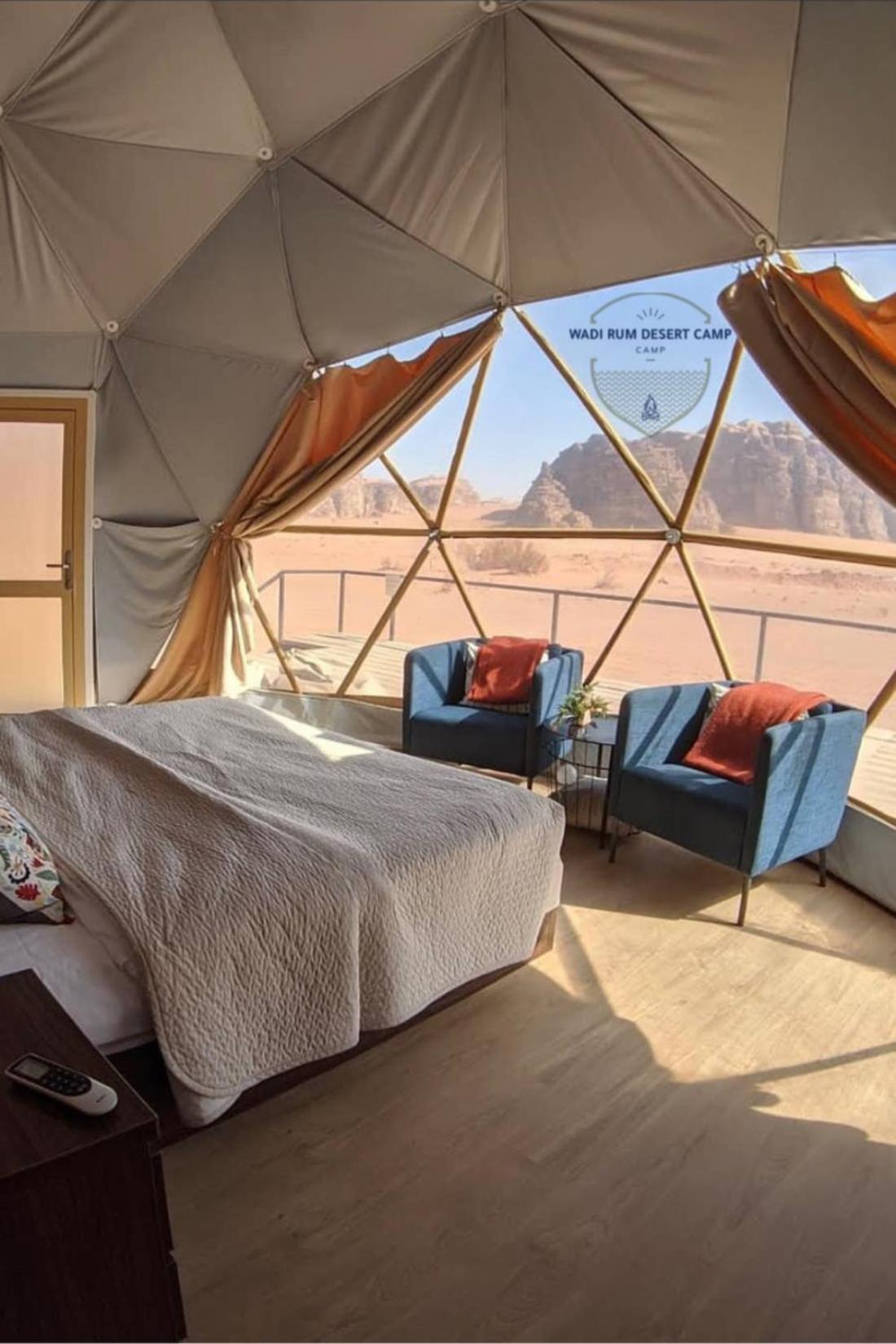 Wadi Rum Desert Camp Dış mekan fotoğraf