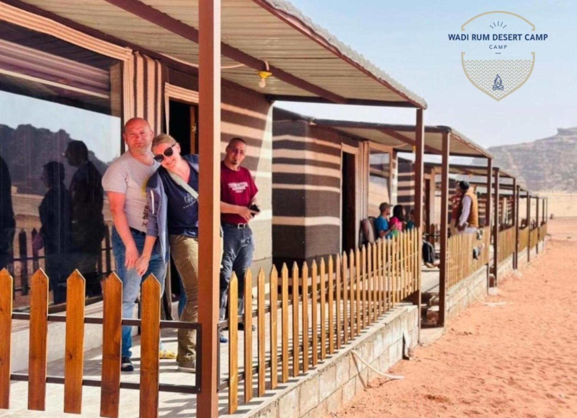 Wadi Rum Desert Camp Dış mekan fotoğraf